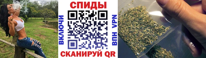 гидра как зайти  Курильск  даркнет наркотические препараты  БУТИРАТ BDO 33% 