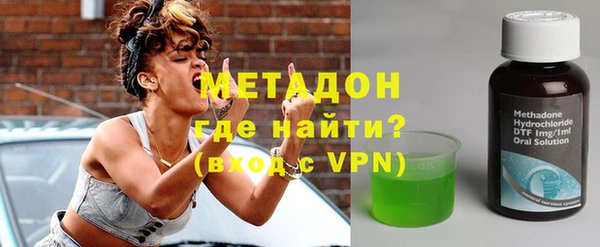 мескалин Грязи