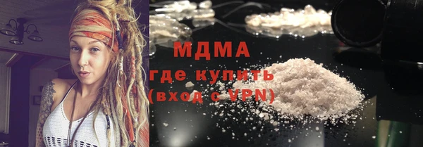 крисы Богданович