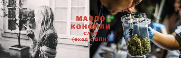 альфа пвп VHQ Белокуриха