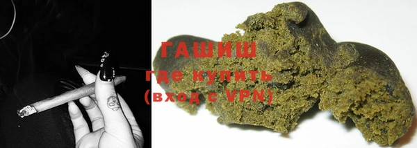 эйфоретик Богородицк