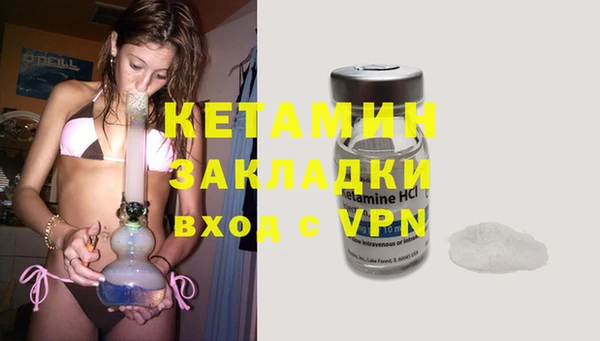 крисы Богданович