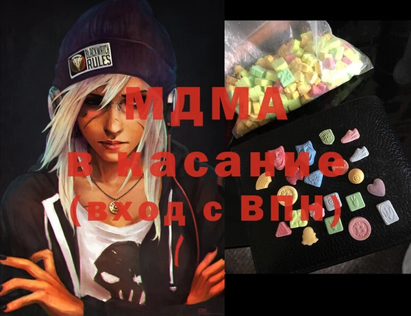 мдпв Беломорск