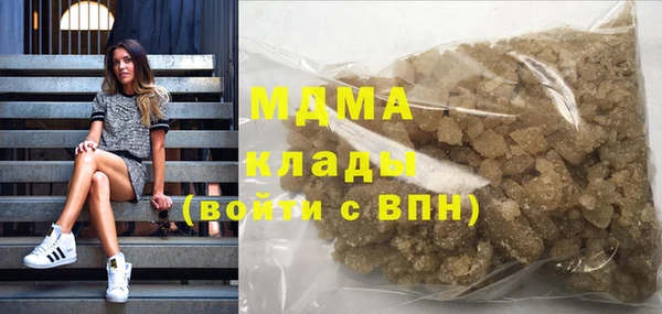 мдпв Беломорск