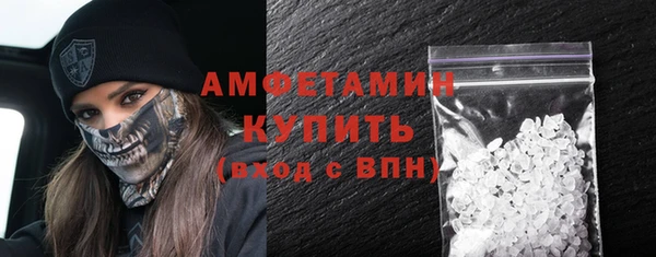 крисы Богданович