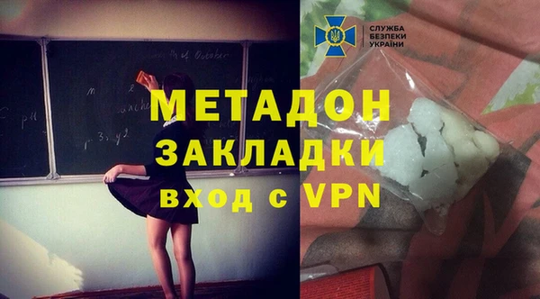 мдпв Беломорск