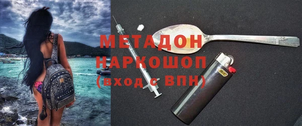 МДПВ Балабаново