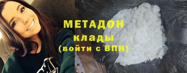 мдпв Беломорск