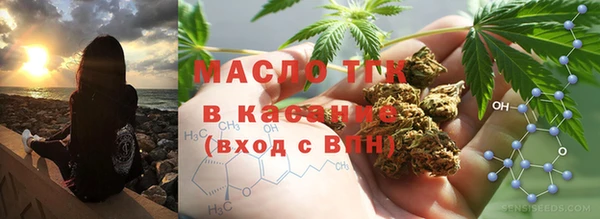 mix Грязовец