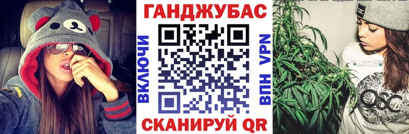 Бошки марихуана OG Kush  Курильск 
